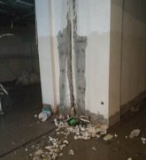 北京西城区北京尊府地下室防水堵漏